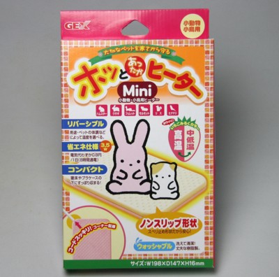 シーズン用品 ＞ ホッとあったかヒーターmini